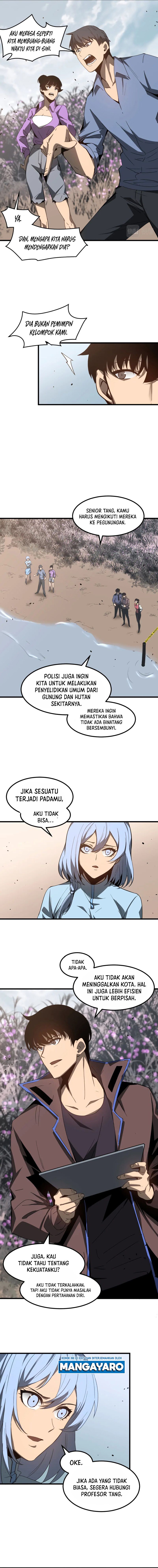 Panel 5