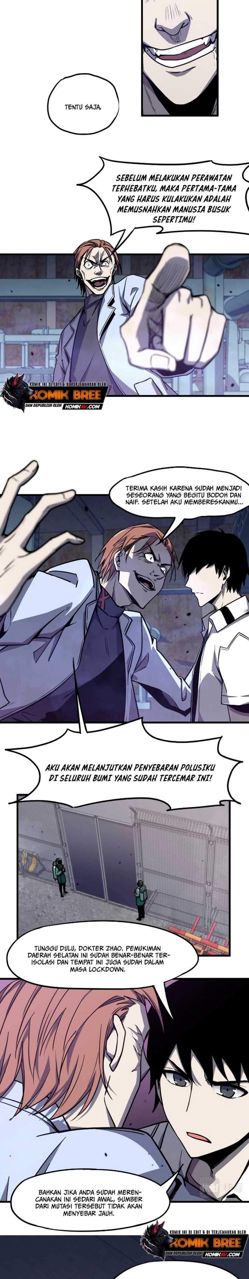 Panel 7