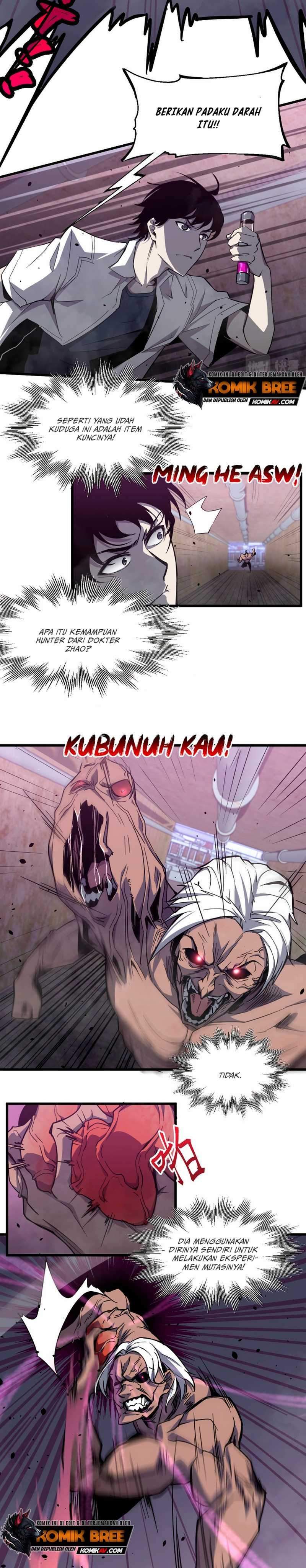 Panel 17