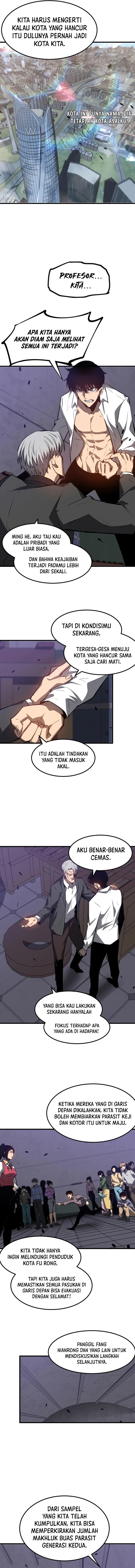 Panel 4
