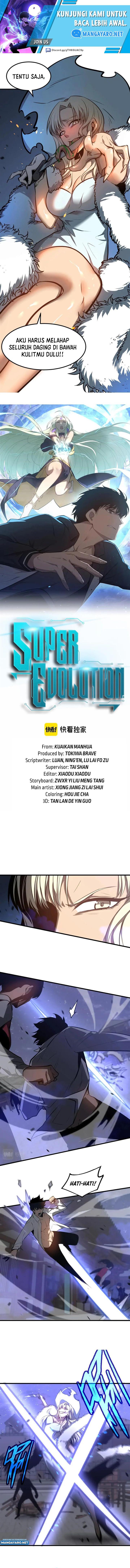 Panel 2