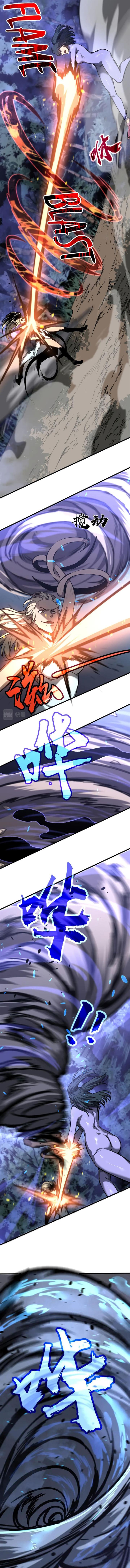 Panel 9