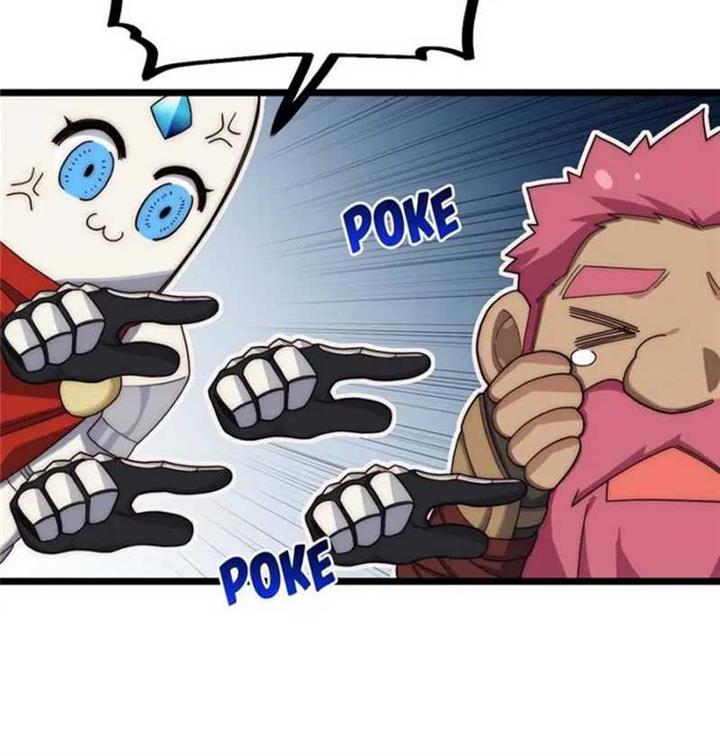 Panel 33