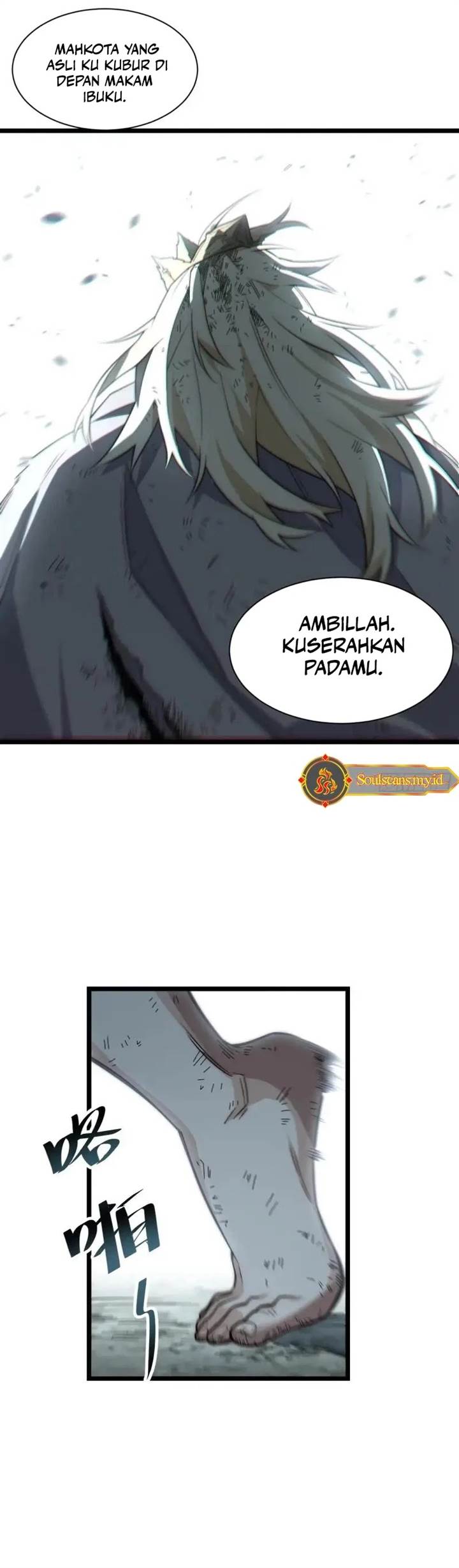Panel 9