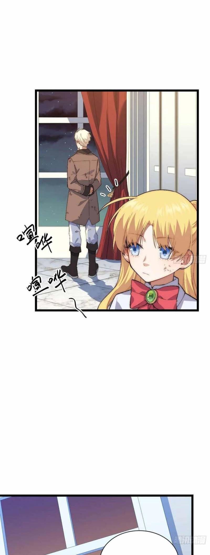 Panel 30