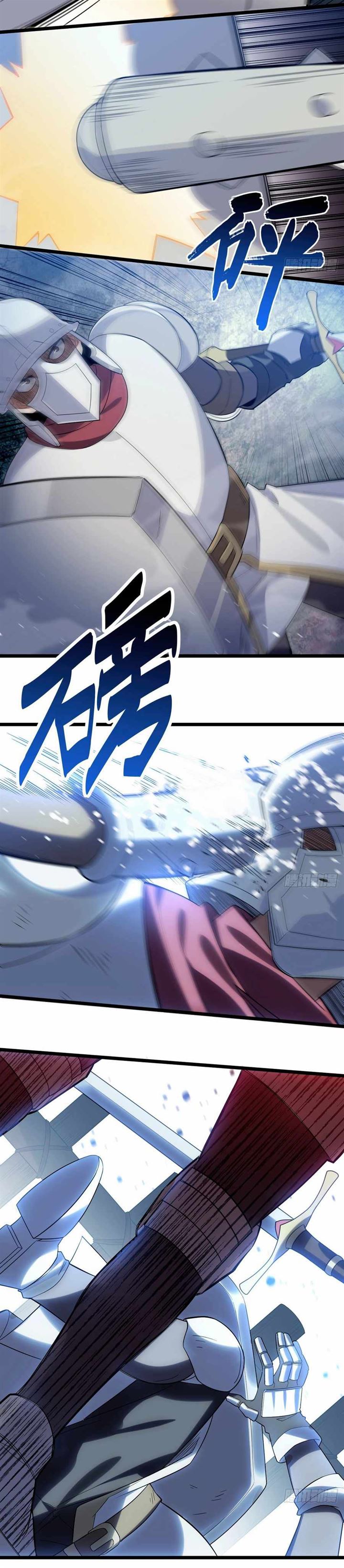 Panel 11