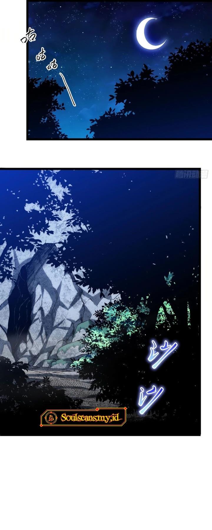 Panel 22
