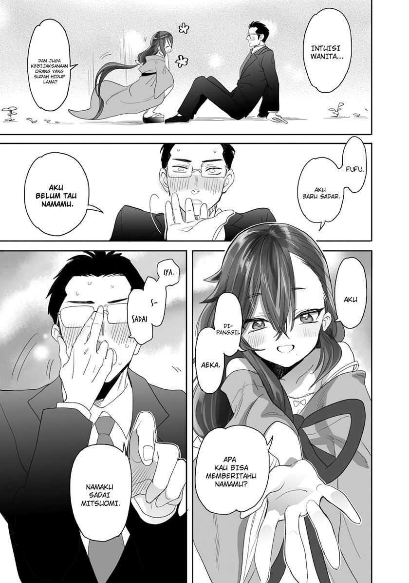 Panel 44