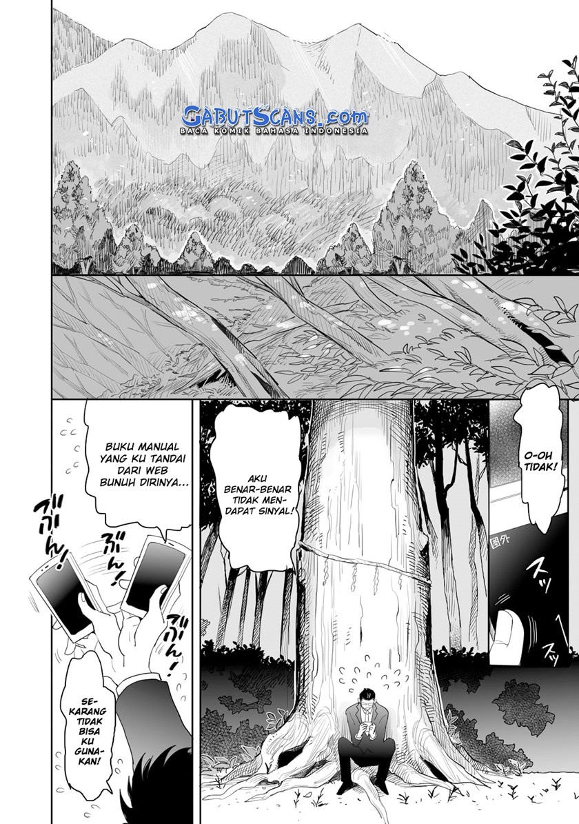 Panel 10