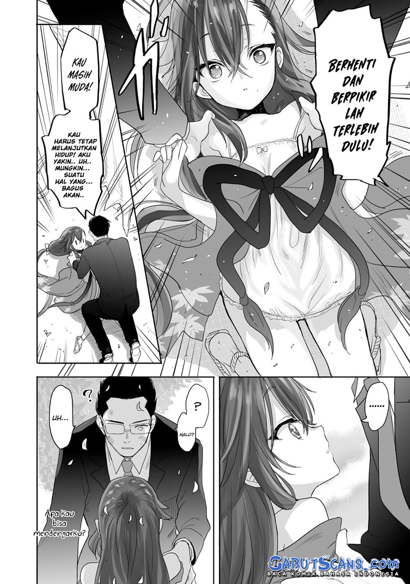 Panel 16