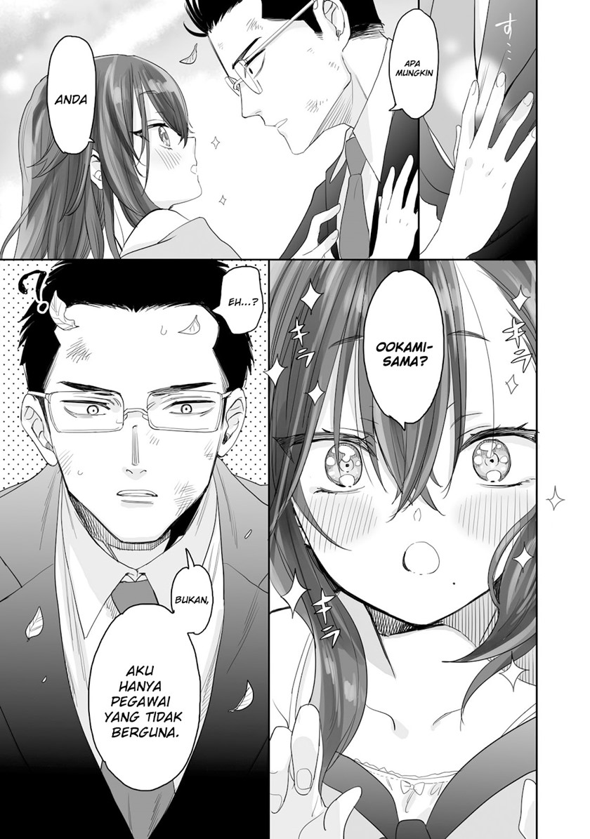 Panel 17