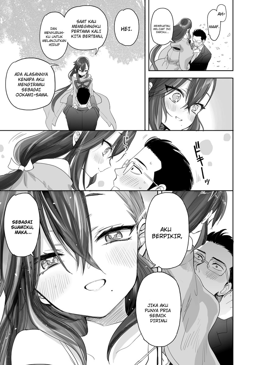Panel 37