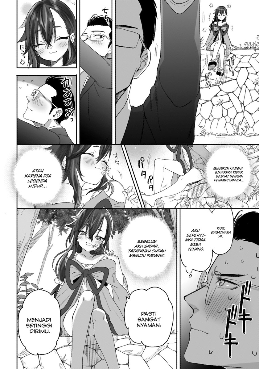 Panel 32