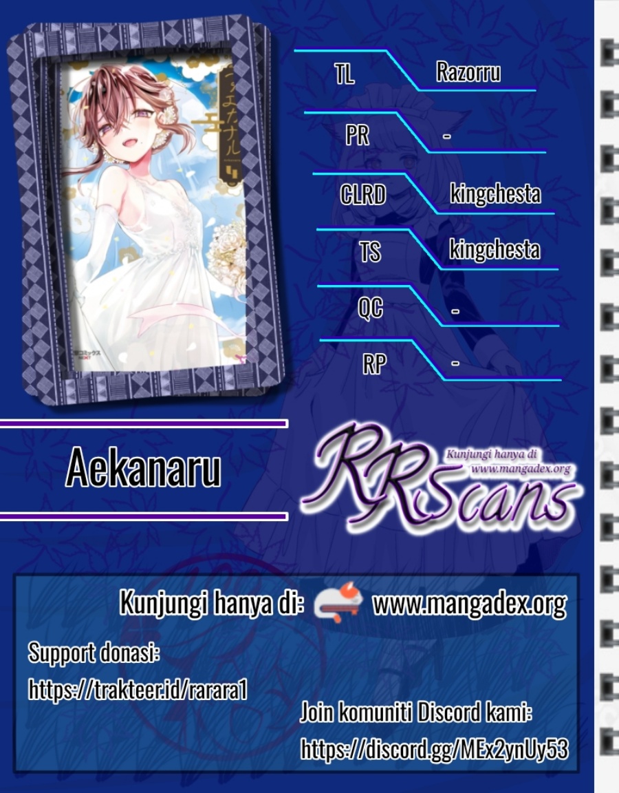 Panel 1