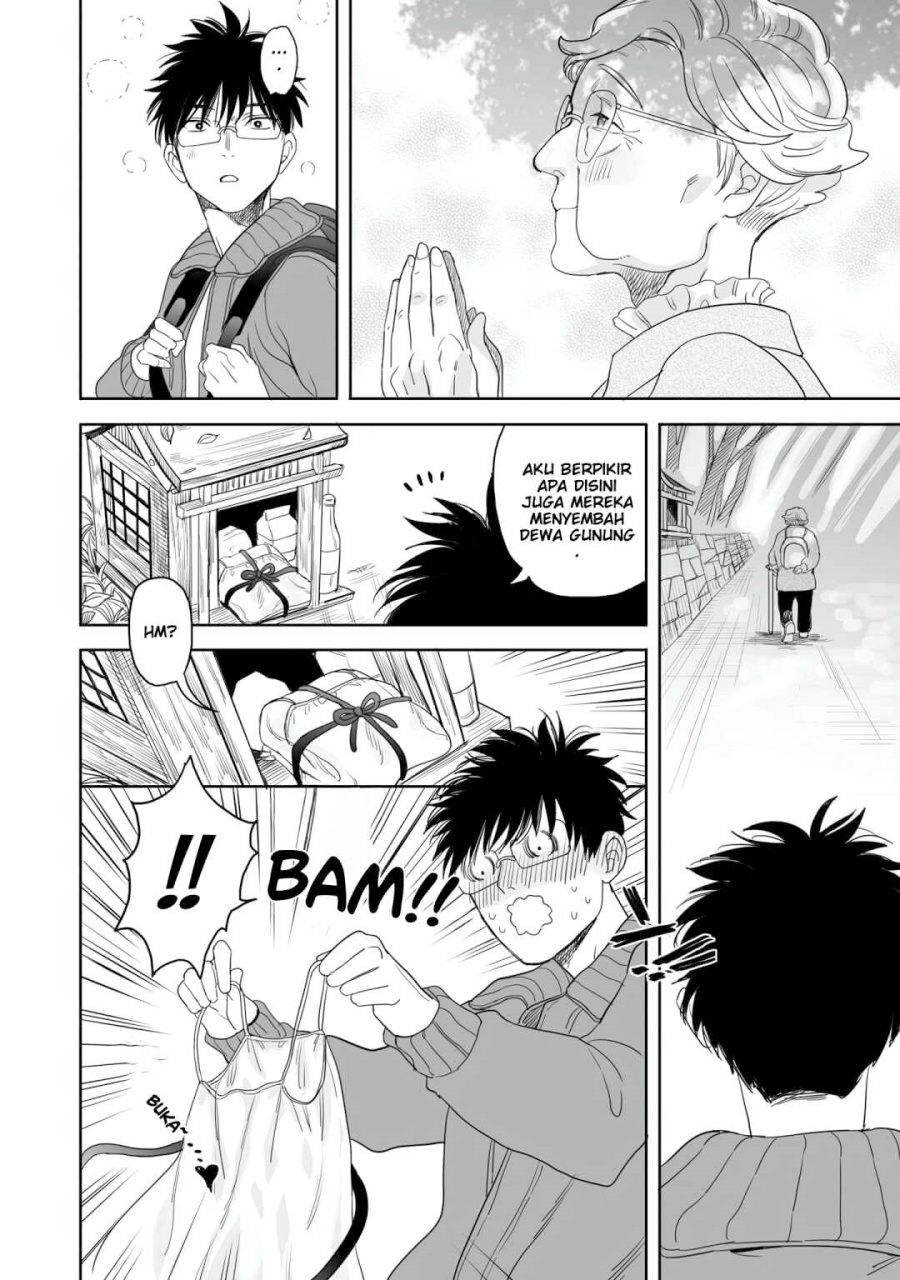 Panel 7