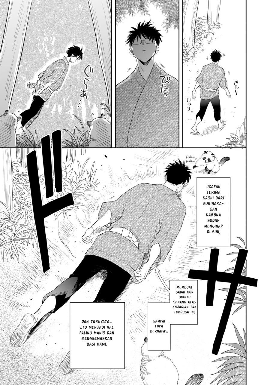 Panel 16