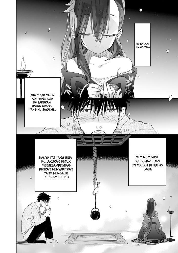 Panel 18