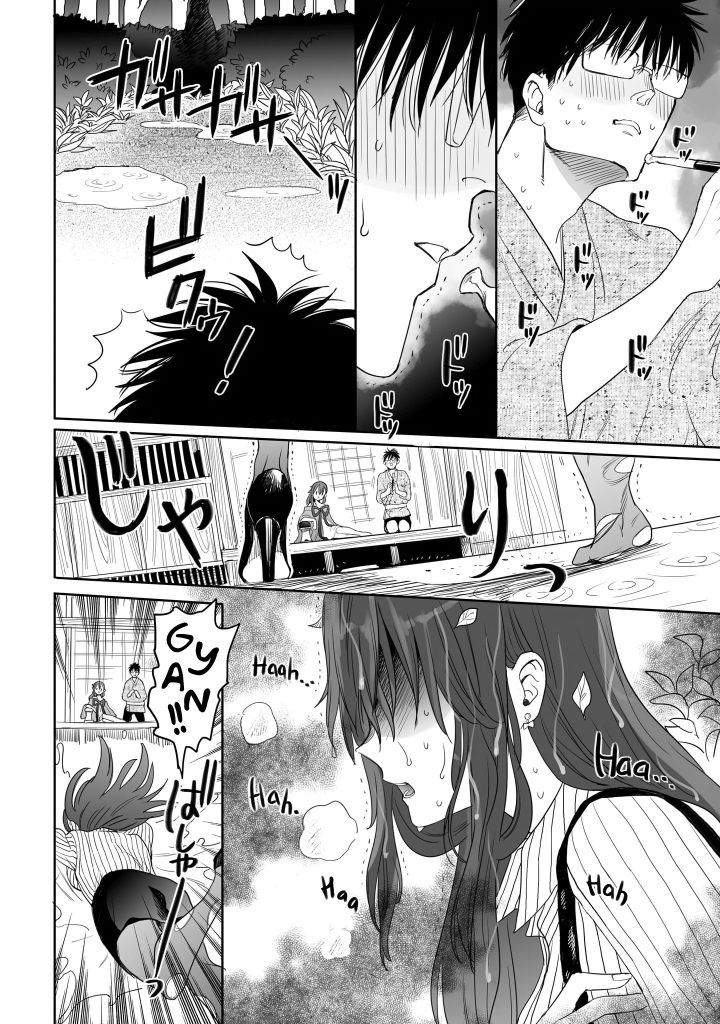 Panel 12