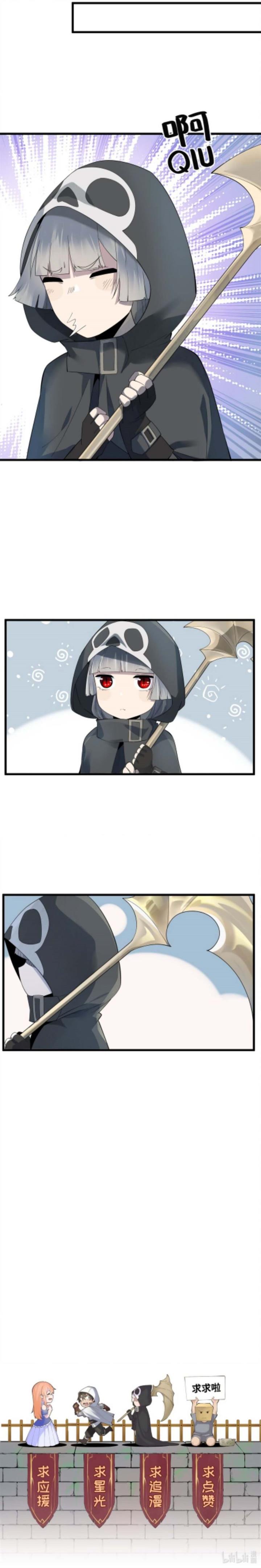 Panel 21