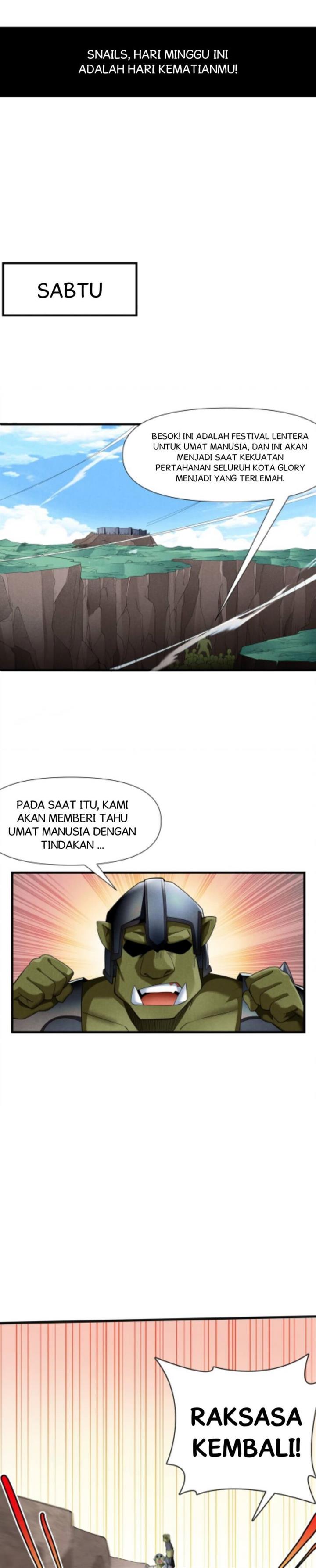 Panel 17
