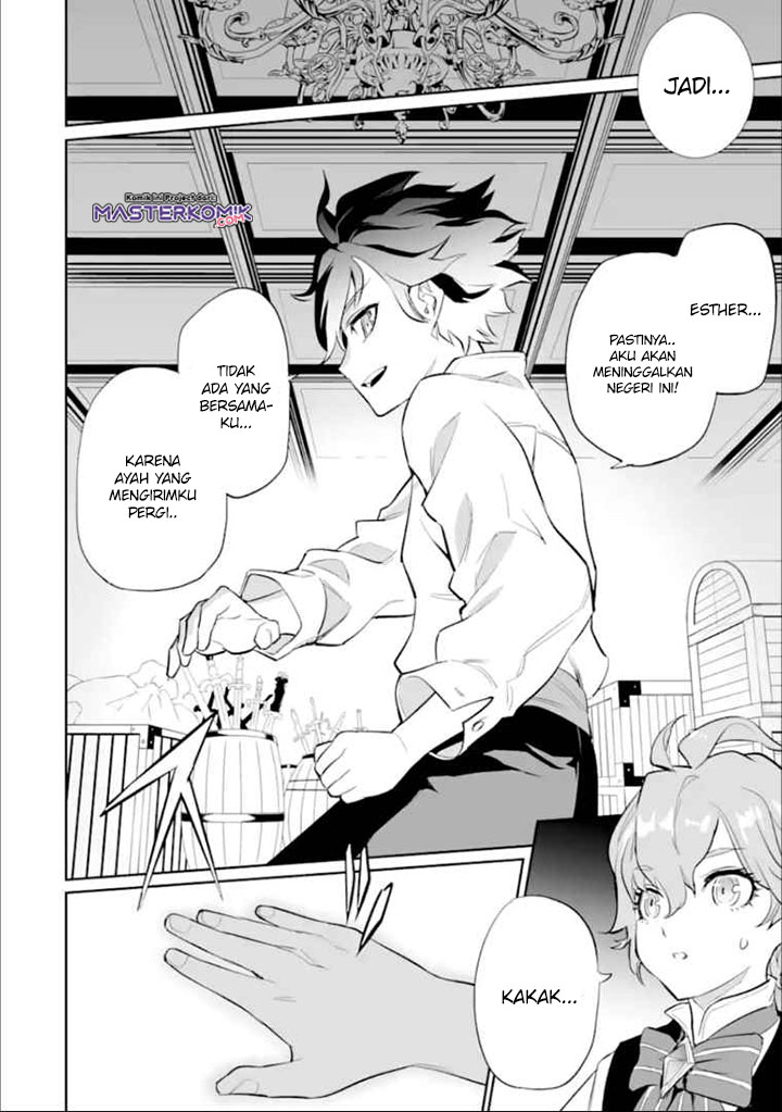 Panel 18