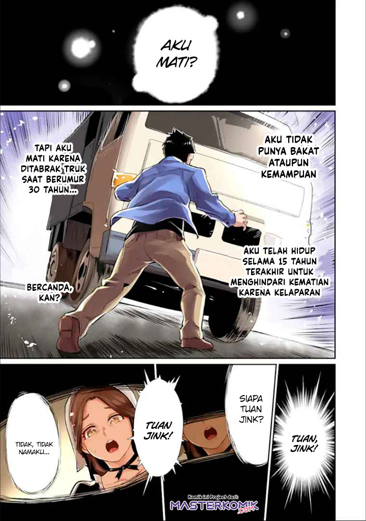 Panel 2