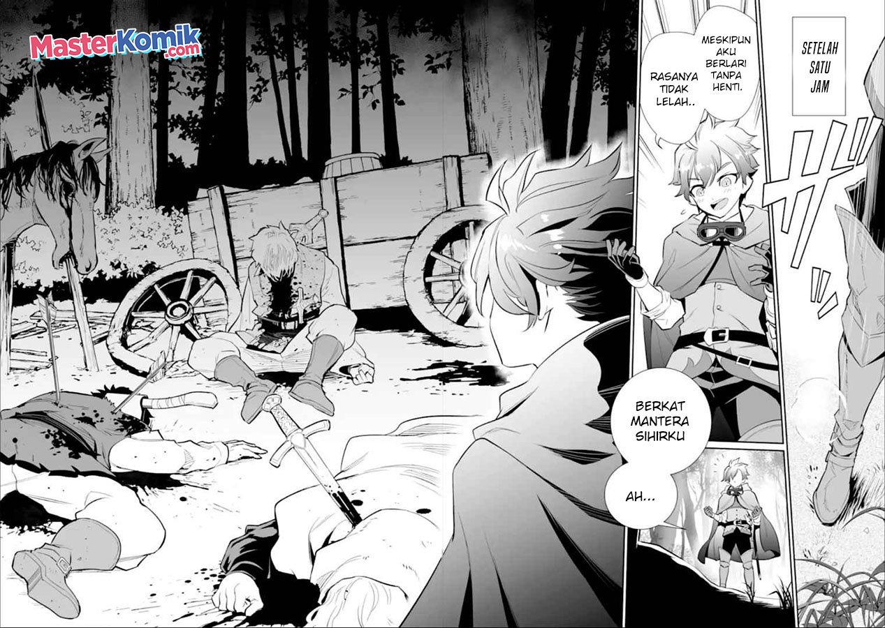 Panel 20