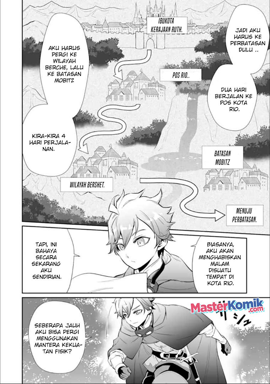 Panel 18