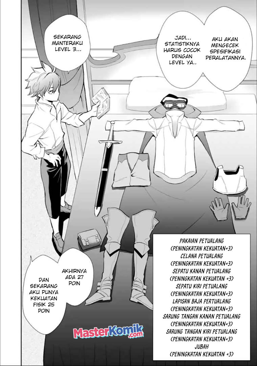 Panel 12