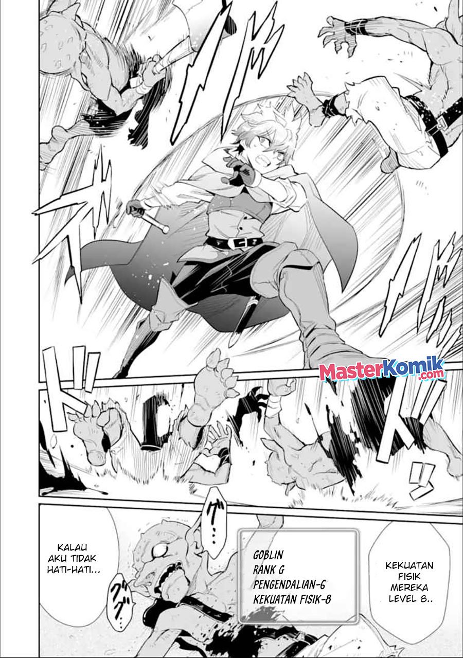 Panel 23