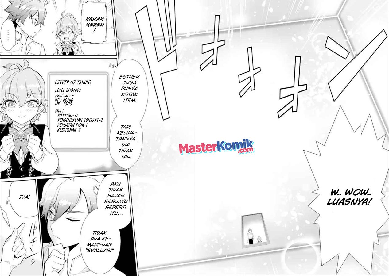 Panel 3