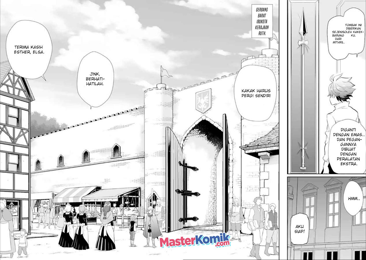 Panel 14