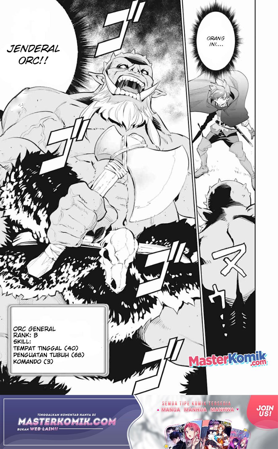 Panel 20