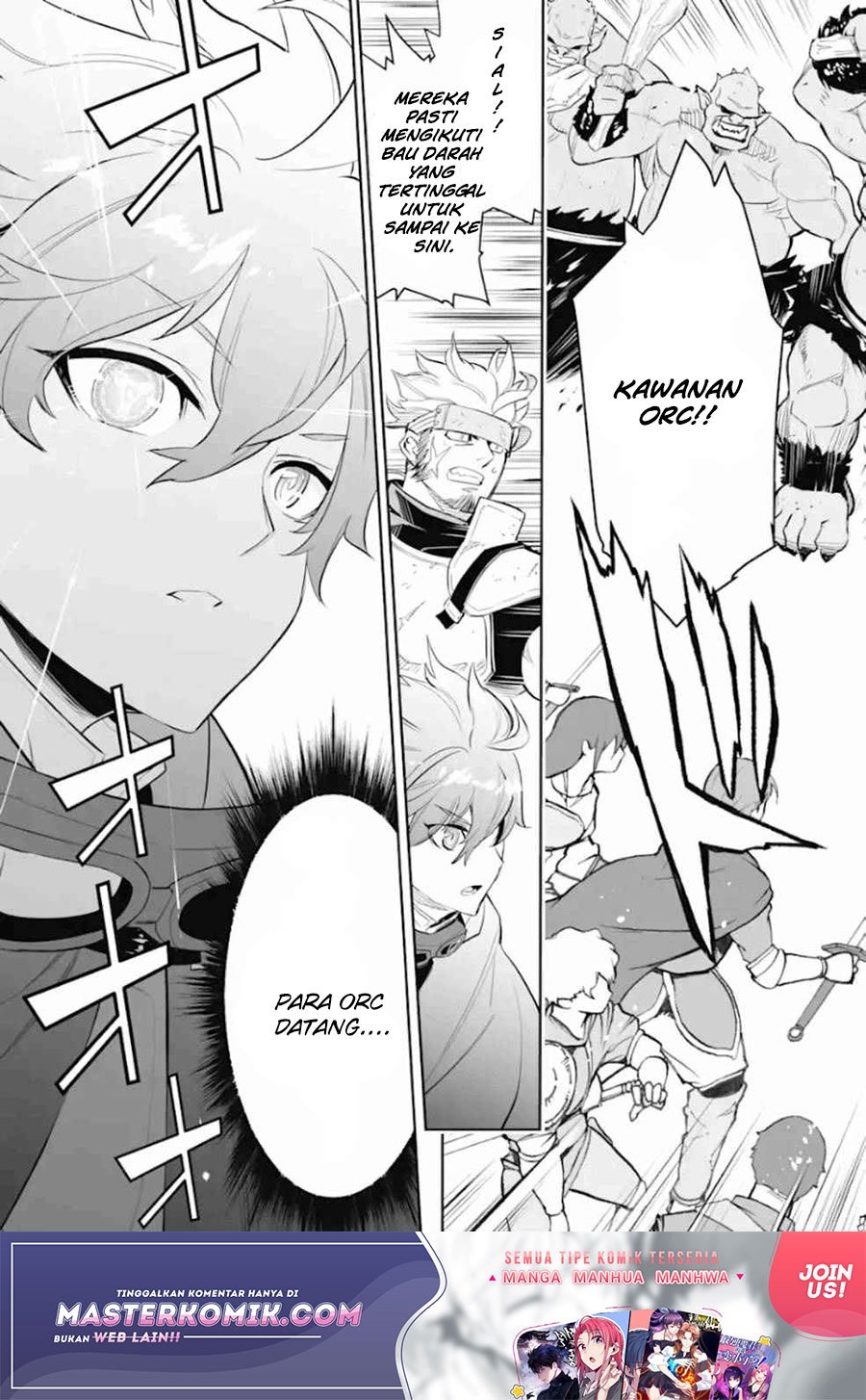 Panel 14