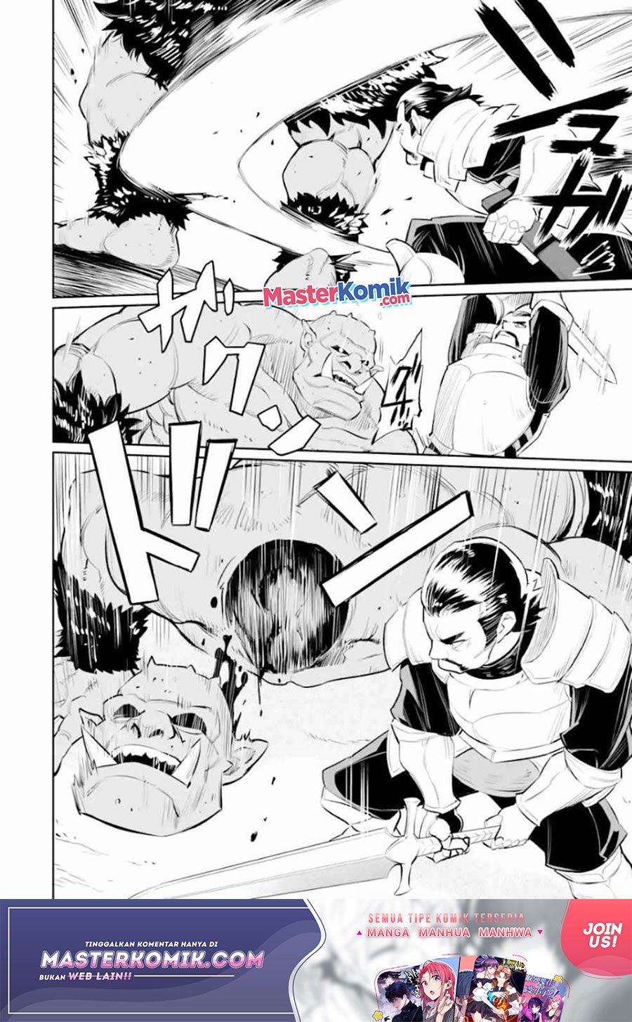 Panel 7