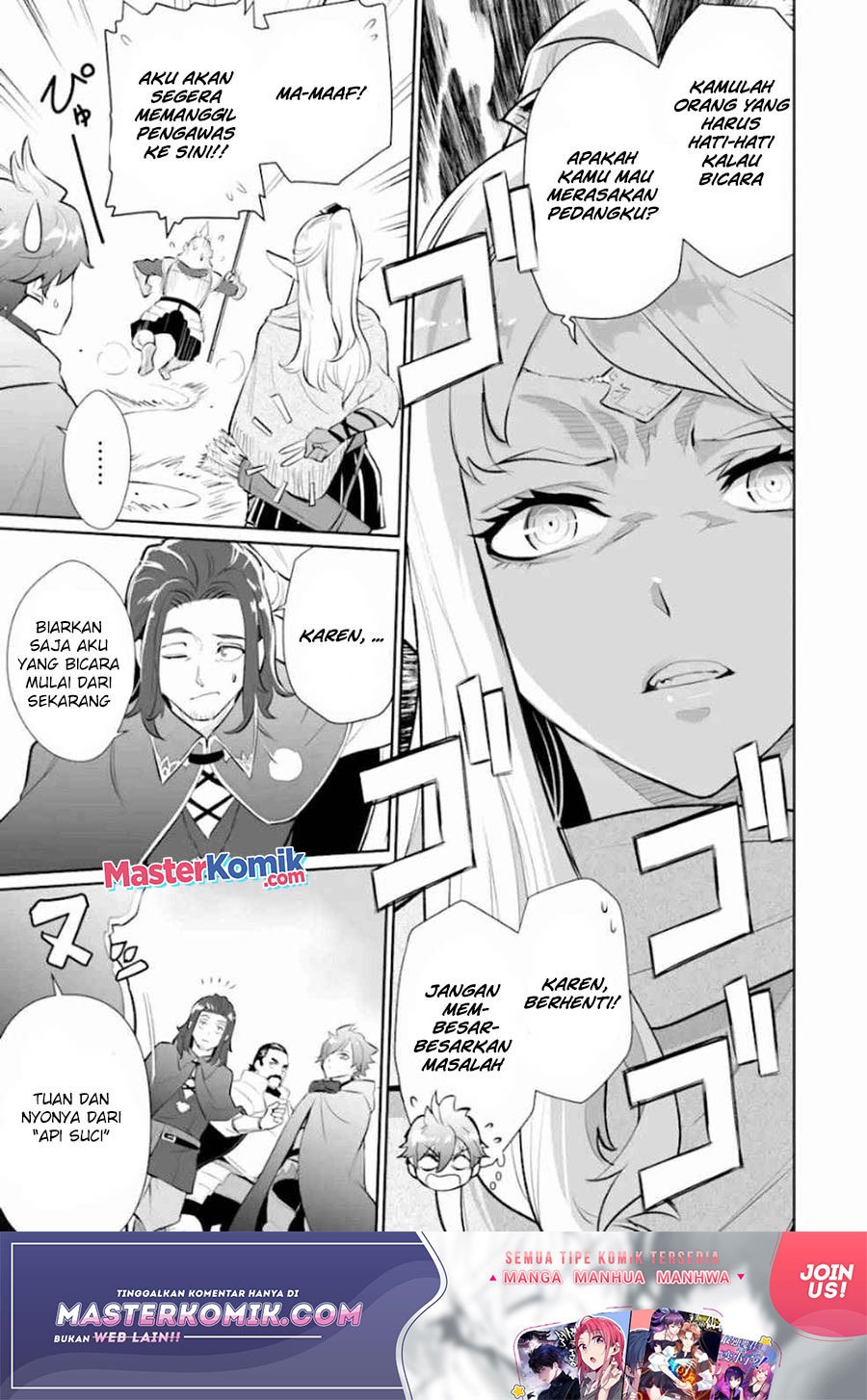Panel 16