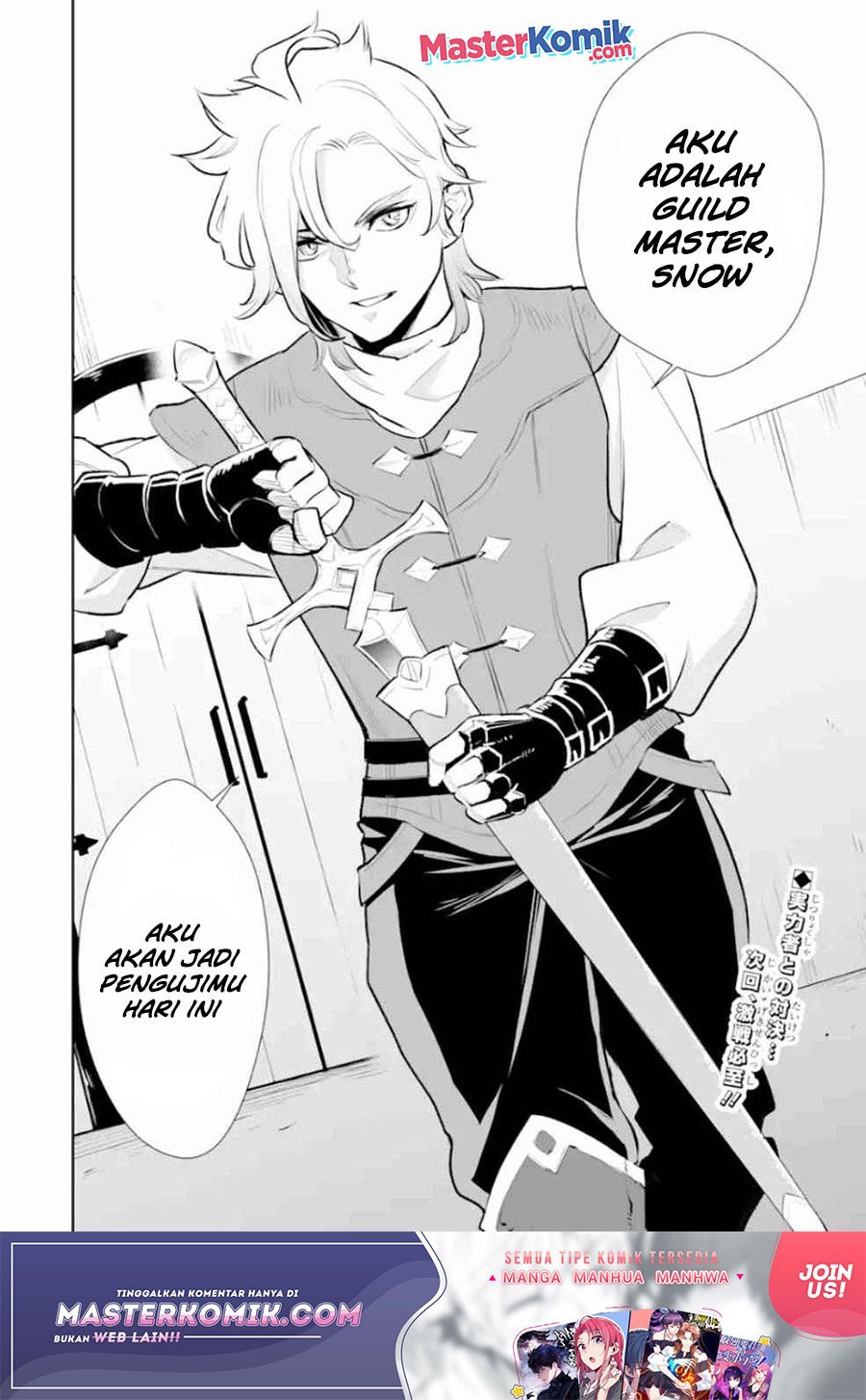 Panel 33