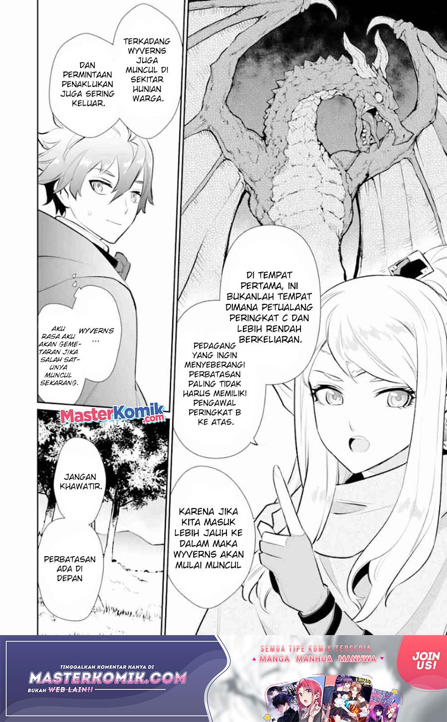 Panel 11
