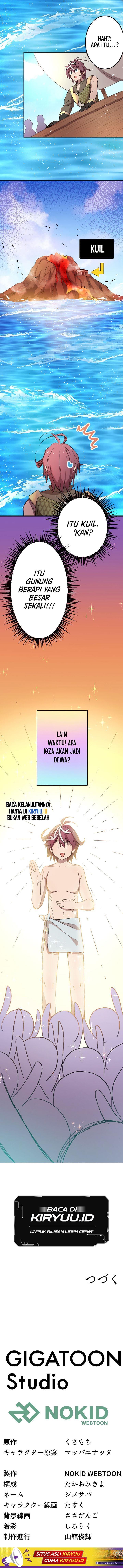 Panel 21