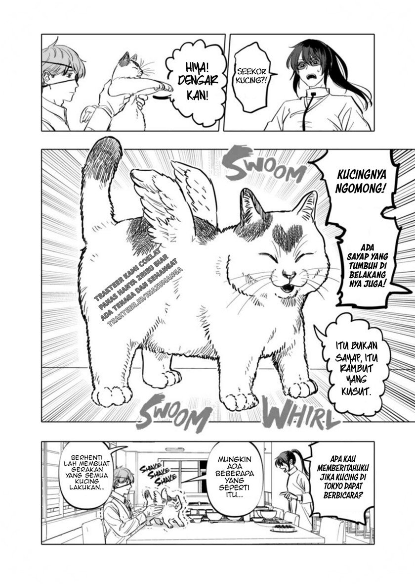 Panel 21
