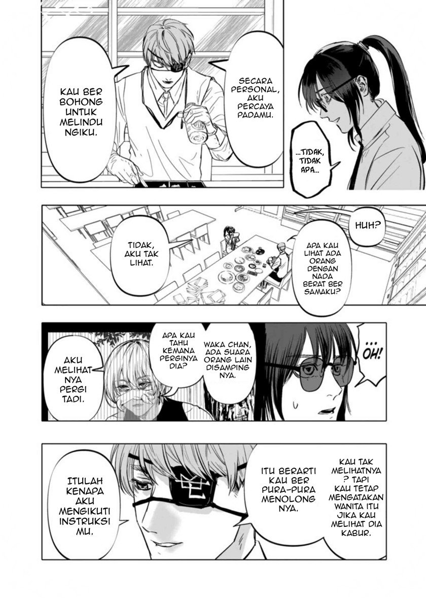 Panel 17