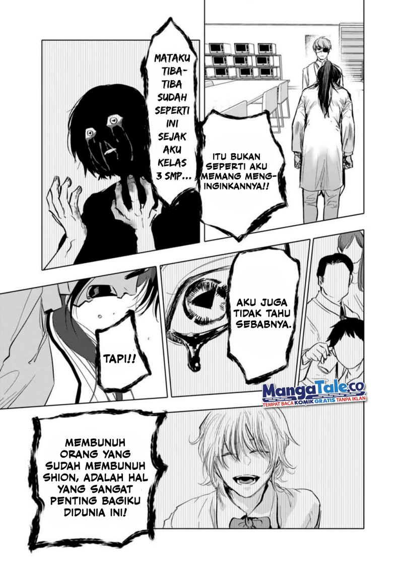 Panel 13