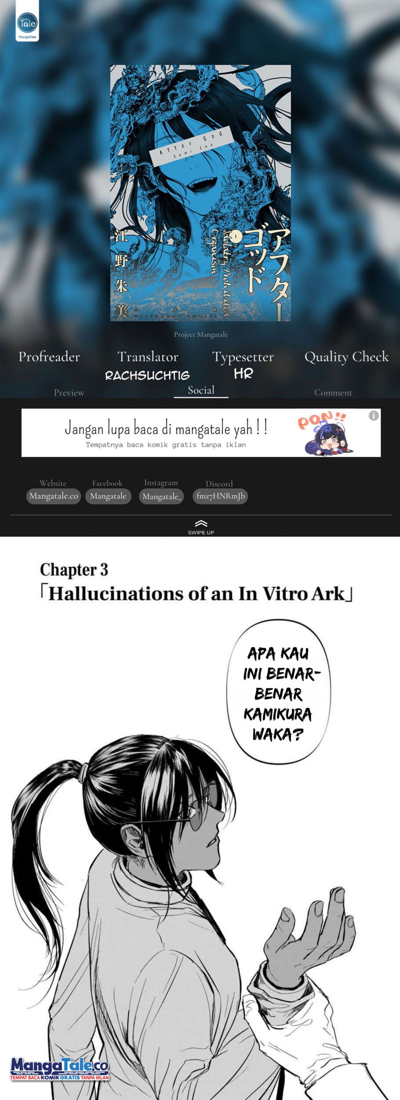 Panel 1