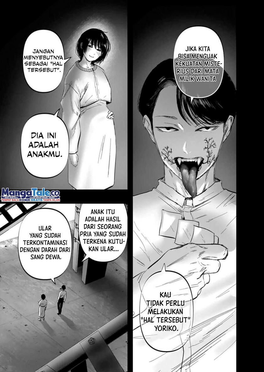 Panel 17