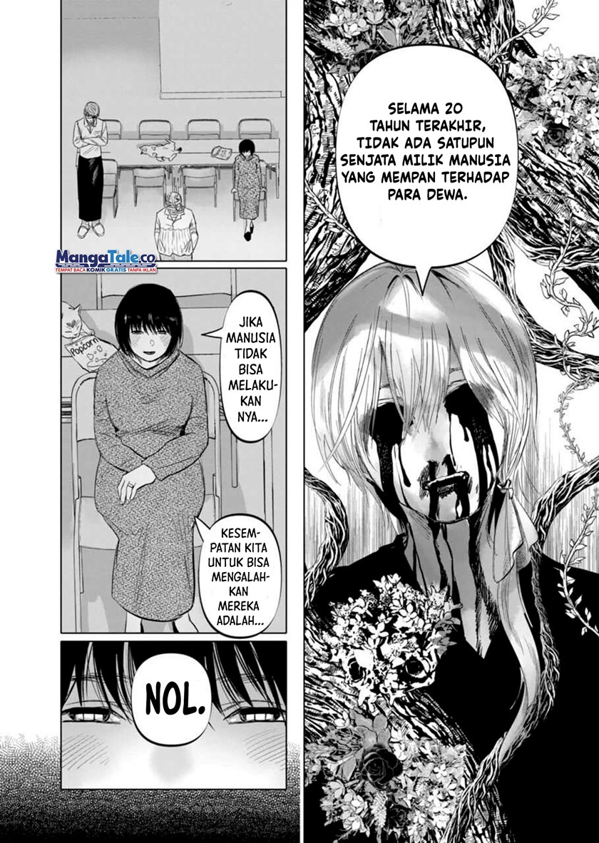 Panel 14