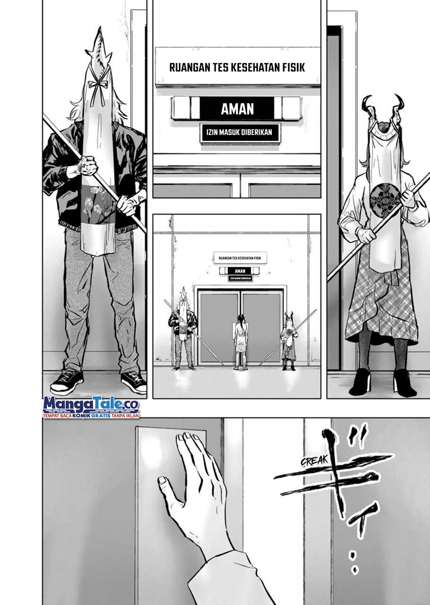 Panel 2
