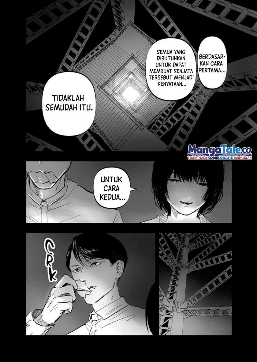 Panel 16