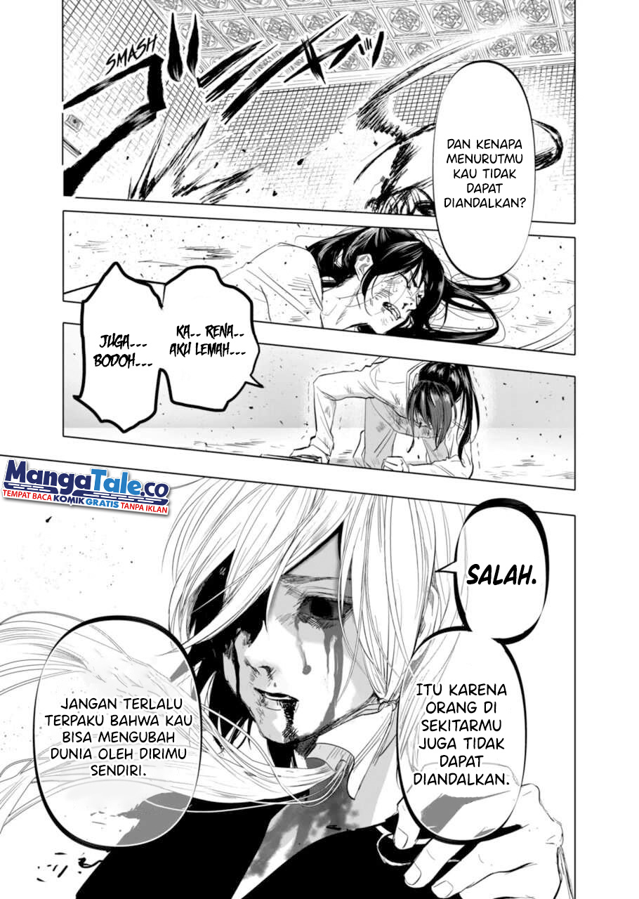 Panel 7