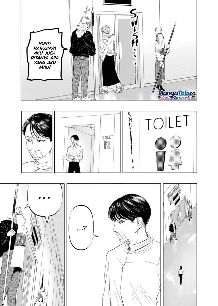 Panel 15