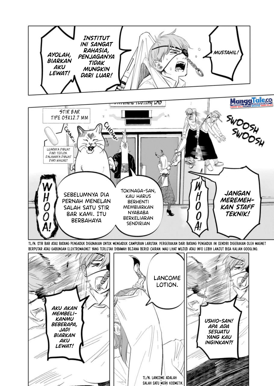 Panel 14